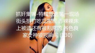 小骚一枚  后入