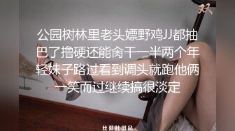 【国产版】[FX-0003]傲慢女上司 下对上淫虐制裁 放浪传媒 x 麻豆传媒映画