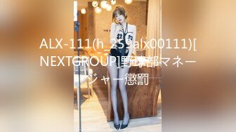 [原創錄制](sex)20240112_颖宝睡不醒