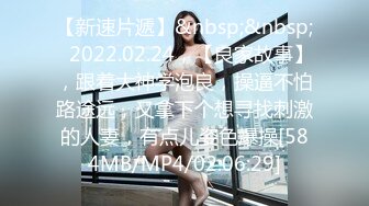 ✨高颜值英日混血TS美妖「Anna」OF露脸大尺度私拍 行走的后庭榨汁机精液提取器【第四弹】