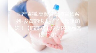 李宗瑞第7部