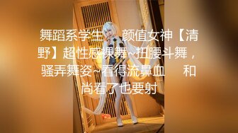 酒吧女厕全景偷拍长靴美女的多毛小肥鲍