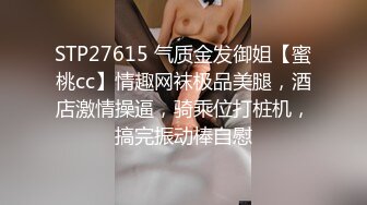 [MP4/ 262M] 熟女阿姨 不能拍 啊 不行 被无套输出 还点害羞 只拉一半給你看小奶子 关了灯才脱掉衣服