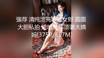 国产AV剧情佳作 番号MD001-朋友的女友太让人上火 下药放倒干了她