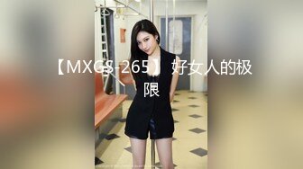 国产精彩剧情～女孩最后的妆容～1080P高清精彩推荐