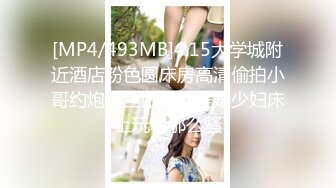 骚逼女友，学了个新舞蹈回来一定要跳给我看