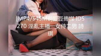 ❤️19超嫩清纯美少女，一线天微毛极品粉穴，全裸床上摆姿势，翘起屁股更是诱人，妹妹小穴，