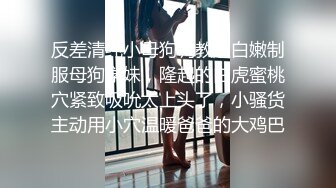 顶级NTR性爱大轰趴 推特大神【飓风】 丝袜人妻 黑丝3P淫乱盛宴