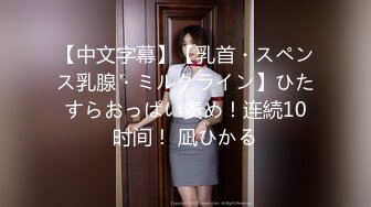 (蘿莉社)(lls-84)(20221208)隔離少女一夜加八千換取自由身-美醬