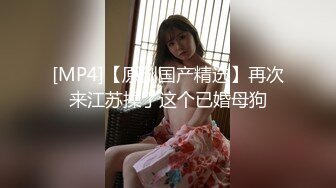 【新片速遞】&nbsp;&nbsp;四月最新流出厕拍大神❤️潜入外语学院女厕正面全景偷拍学妹尿尿手链美眉瞥视镜头[907MB/MP4/18:16]