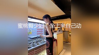 大屁股肉丝女友7