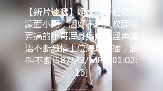 先给小少妇按摩放松一下身体，揉奶玩逼亲小嘴搞的她不断呻吟，69舔逼口交，让小哥哥们轮着爆草蹂躏精彩刺激