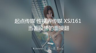 【罕见女同拉拉百合之爱】女女互相磨豆腐,戴上假J8内内装成男人狂艹小妹