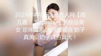 重金约操高颜值纹身外围美女