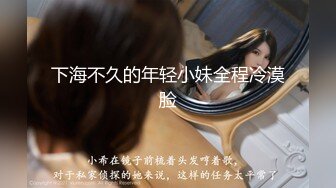 《人气网红私拍》露脸才是王道！极品反差一线天清纯高材生【黑色】私拍，吃自己排出的卵子与男友各种性爱自拍 (7)