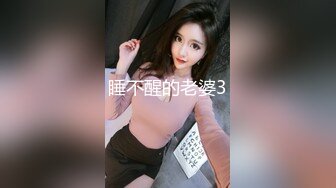 @CB站Ledo-888_20240729_165634_50