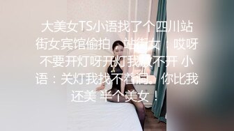 极品爆乳美女主播搭讪个网约车司机小帅哥回寓所吃屌打奶炮，这巨乳看着就很爽