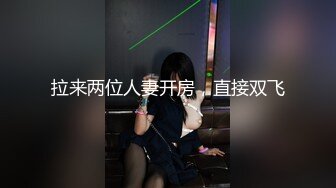 【新速片遞】 ✅✅终于放狠活了！万元定制网易CC星秀代言人极品女神【蓝云小园-YZ乔乔】私拍，裸舞揉奶揉逼电臀抖奶骚叫各种高潮脸，炸裂[3160M/MP4/34:14]