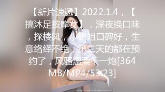 [2DF2] 淫荡人妻的偷情捉迷藏 在家中背着丈夫偷做爱 高清720p[MP4/277MB][BT种子]