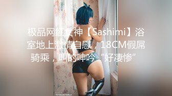 [MP4]EdMosaic精品之王苡心自慰情欲高涨找人介绍4个男生群P