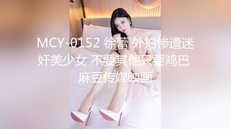 [HD/0.6G] 2024-10-22 XB-214 杏吧傳媒 會所狂草少婦技師 小夥太猛套子幹破