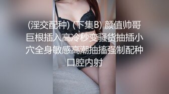 主题酒店真实偸拍小情侣开房疯狂式性爱，反差小骚女对肉棒爱不释手又撸又口，四眼小伙掐妹子脖子骚女边淫叫边吐舌