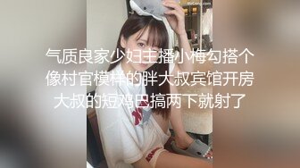 女友要去夜店玩，先把她按在厕所干到腿软喷水✿反差白富美御姐女神『小水水』被按在洗手间爆插，镜子前看自己喷水