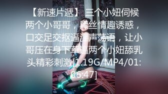 丝袜高跟露脸蜜桃允儿很带劲的小少妇，制服情趣诱惑，淫声荡语互动撩骚听指挥，火辣激情艳舞，道具抽插高潮