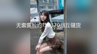 【新片速遞】&nbsp;&nbsp;【国产AV首发❤️荣耀】麻豆传媒正统新作MD238《欲女外送服务》5P激战 淫穴火锅 麻豆女神凌薇 高清1080P原版 [880M/MP4/35:48]