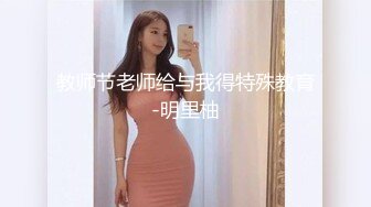 [2DF2]同时安抚三个妹子，晚上还是选了漂亮学生妹来过夜，啪啪两炮偷拍，真是时间管理大师 - [MP4/102MB][BT种子]