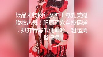 【新片速遞】&nbsp;&nbsp;❤️√ 媛媛酱-兔子警官 美脚美腿大奶翘臀 甜美兔兔在线取精深喉口交 [448MB/MP4/19:40]