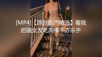 麻豆传媒 MGL-0003 沉溺偷情的淫乱姐妹第三部 胁迫利诱强奸下属妻子-苏畅