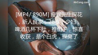 2024-6【小小寻欢】会所熟女技师服务，大奶子骑在身上，推背按摩，乳推舔被毒龙转，揉奶撸射