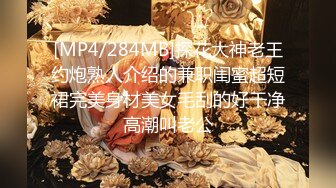 【 ❤️重磅核弹】魔都绿帽淫妻主动找最近火爆的强壮黑人鸭操美乳女友 抱着打桩各种操最后口爆