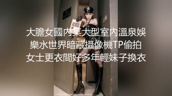 刚认识的骚妇自慰给我看