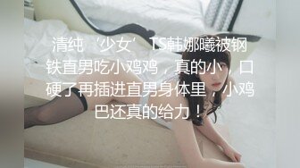 潜伏商场女厕偷拍3个漂亮妹子来献B,黑木耳粉木耳一线天应有尽有