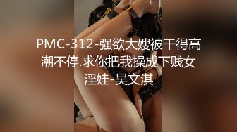 长腿黑丝女神被操