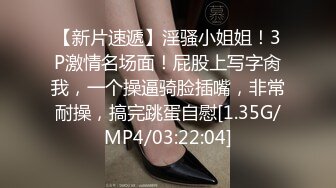 【淫妻绿奴性爱故事甄选】你的女神同意和你交往啦女神喜欢黑爸爸特殊性爱好让我兴奋不已 大神自剪辑