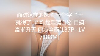 [MP4]麻豆傳媒-牛郎織女 轉生凡人與你交歡-郭童童