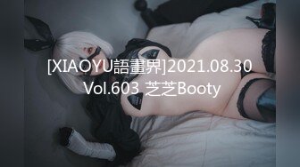 【爆乳巨臀】宇宙超级大！20岁学妹下海抖奶~SM调教无套啪 (3)