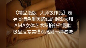 36D大奶骚女带回酒店操逼乳推翘起屁股舔屌新视角后入