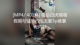 【新片速遞】 【超清AI画质增强】2022.9.30，【换妻游戏呀】，今夜3对夫妻，年度换妻淫乱盛宴，颜值都不错，交换伴侣[1340MB/MP4/01:00:18]