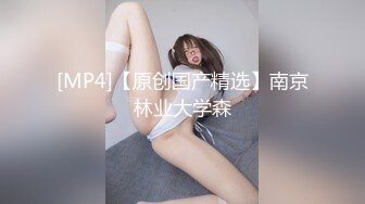 99年嫩逼小妹~很害羞~