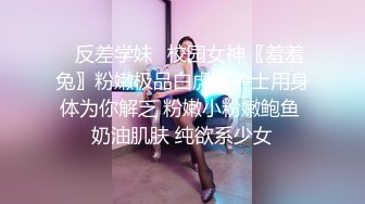 -高颜值牛仔裤美女和网友开房 各种干逼,呻吟浪叫,高潮不断