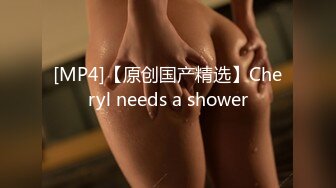 [MP4/ 567M] 粉色毛衣萝莉范小美女 真是小仙女啊 肉体好嫩 白皙美腿精致娇躯