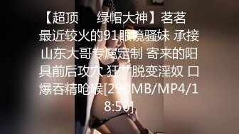 [MP4/ 893M]&nbsp;&nbsp;极具韵味的丝袜巨乳少妇和闺蜜一起与摄影师互相玩弄，这巨乳少妇真的顶，把玩双峰