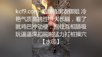 性感美人的玲珑玉足