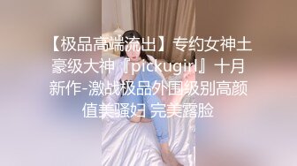 前女友之网吧包间