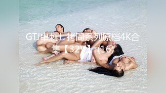 [MP4]极骚女技师激情 站立扶腰后入先来一发 乳推舔背服务一流