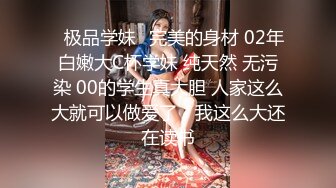 PMX-048.白星雨.误入歧途的女大生.演艺圈的强制骚样试镜中.蜜桃影像传媒